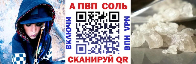 Наркота Коммунар ГАШ  Бошки Шишки  Кокаин  Мефедрон 