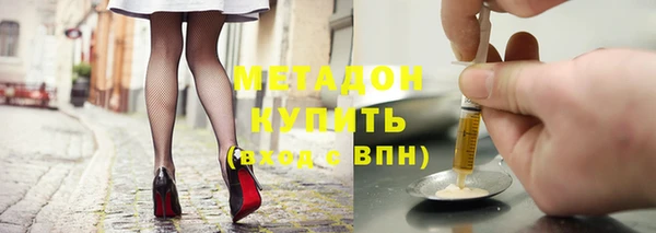 прущие крисы Белокуриха