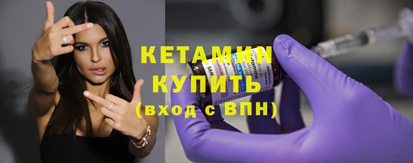 PSILOCYBIN Богданович