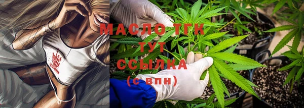 MDMA Богородицк