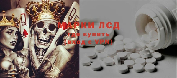 MDMA Богородицк