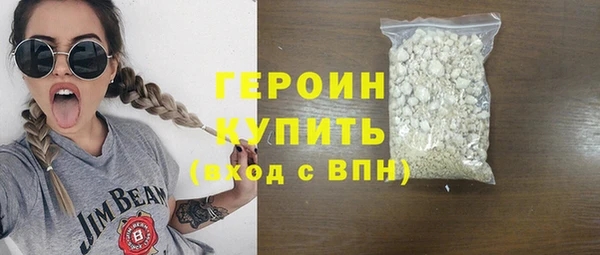 PSILOCYBIN Богданович