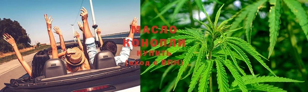 эйфоретик Беломорск
