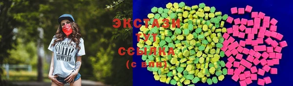PSILOCYBIN Богданович