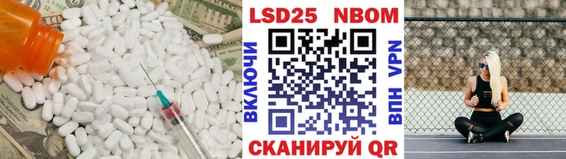 магазин продажи наркотиков  Коммунар  Лсд 25 экстази кислота 