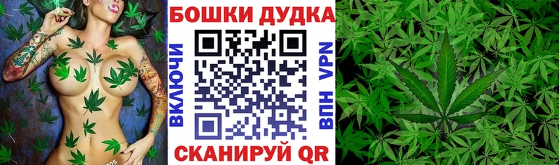 Бошки марихуана тримм  Коммунар 